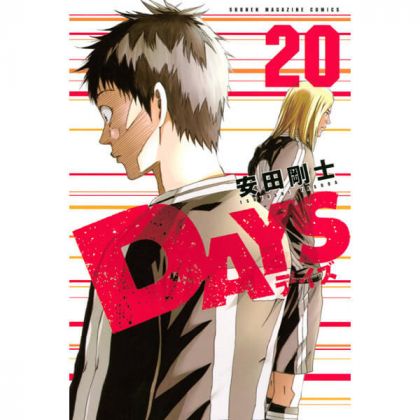 DAYS vol.20 - Kodansha...