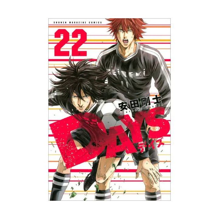 DAYS vol.22 - Kodansha Comics (version japonaise)