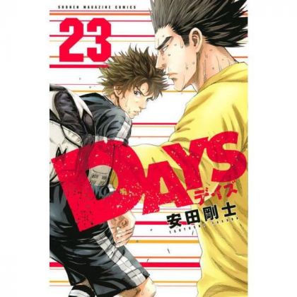 DAYS vol.23 - Kodansha...