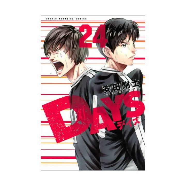 DAYS vol.24 - Kodansha Comics (Japanese version)