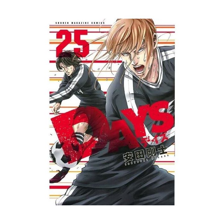 DAYS vol.25 - Kodansha Comics (Japanese version)