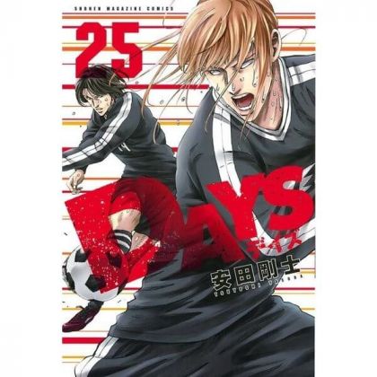 DAYS vol.25 - Kodansha...