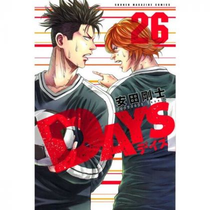 DAYS vol.26 - Kodansha...