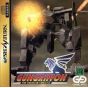 ARTI DI GIOCO - GunGriffon: il conflitto eurasiatico per SEGA SATURN
