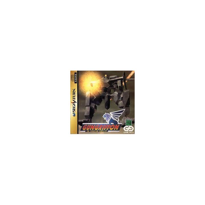 ARTI DI GIOCO - GunGriffon: il conflitto eurasiatico per SEGA SATURN