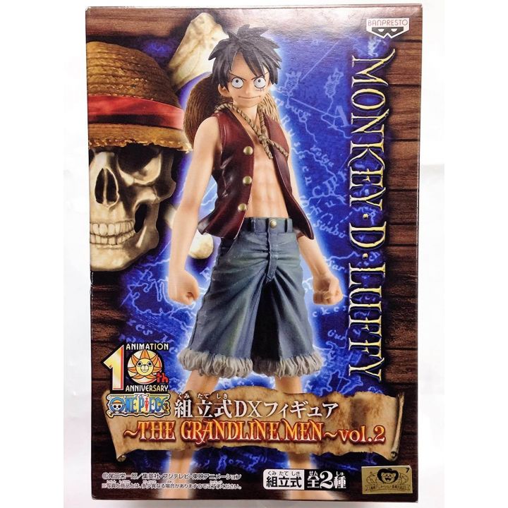 BANPRESTO - ONE PIECE DXF~THE GRANDLINE MEN~vol.2 - Luffy figure