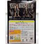 BANPRESTO - ONE PIECE DXF~THE GRANDLINE MEN~vol.2 - Luffy figure