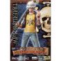 BANPRESTO - ONE PIECE DXF~THE GRANDLINE MEN~vol.4 - Trafalgar Law figure