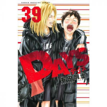 DAYS vol.39 - Kodansha...