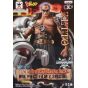 BANPRESTO - ONE PIECE DXF~THE GRANDLINE MEN FILM Z~SPECIAL - Zetto figure