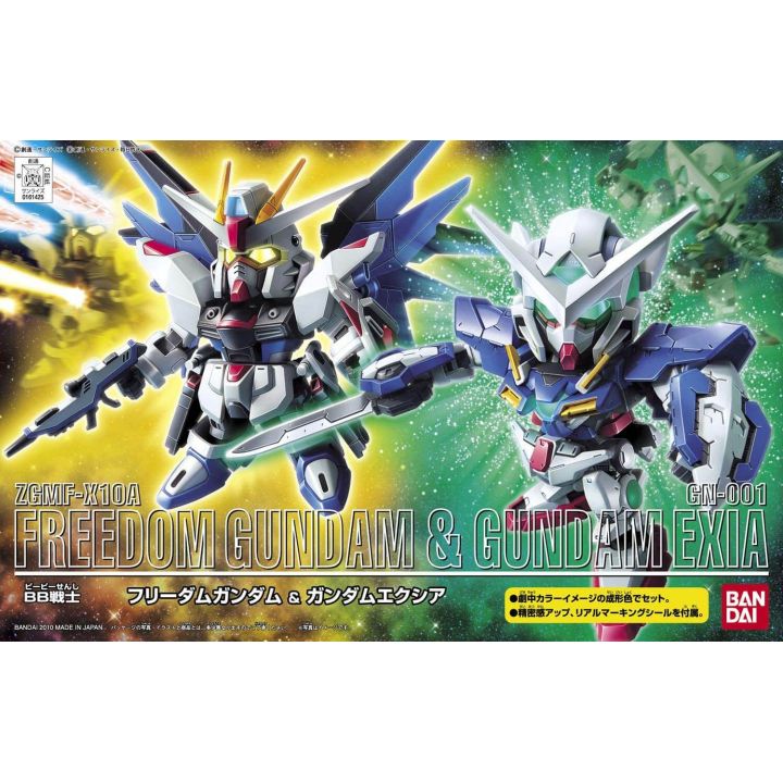 BANDAI SD Gundam BB Warrior Gundam SEED / 00 - Super deformed Freedom Gundam & Gundam Exia Model Kit Figure(Gunpla)