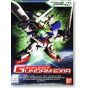 BANDAI SD Gundam BB Warrior Gundam 00 - Super deformed Gundam Exia Model Kit Figure(Gunpla)