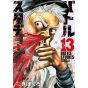 Battle Studies vol.13 - Morning Kodansha Comics (Japanese version)