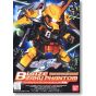 BANDAI SD Gundam BB Warrior Gundam SEED DESTINY - Super deformed Blaze Zaku Phantom for Heine Model Kit Figure(Gunpla)