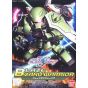 BANDAI SD Gundam BB Guerrero Gundam SEED DESTINY - Super deformado Blaze Zaku Guerrero Modelo Kit Figura(Gunpla)