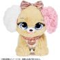 TAKARA TOMY - Present Pet - Pinky Ribbon