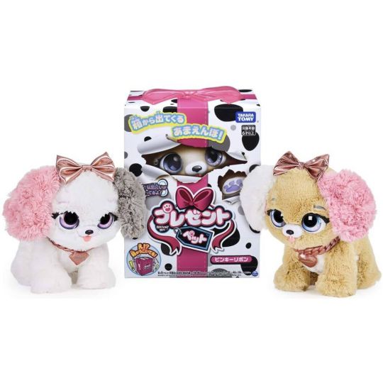 TAKARA TOMY - Present Pet - Pink Ribbon