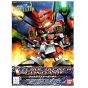 BANDAI SD Gundam BB Guerrero Gundam SEED C.E.73 STARGAZER - Super deformado Verde Buster Gundam Modelo Kit Figura(Gunpla)