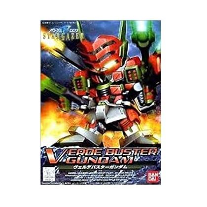 BANDAI SD Gundam BB...