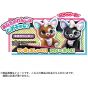 TAKARA TOMY - Present Pet - Yumekawa Ribbon