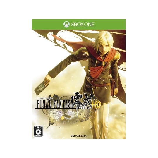 Final Fantasy Type-0 HD Xbox One