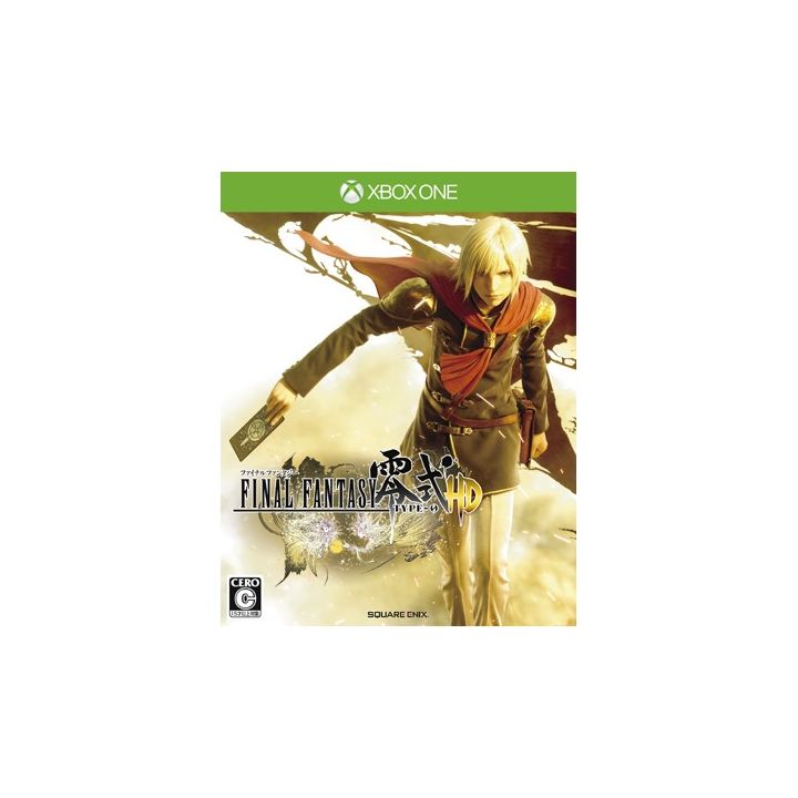 Final Fantasy Type-0 HD Xbox One