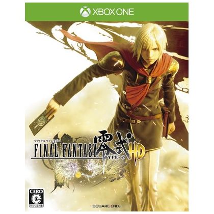 Final Fantasy Type-0 HD Xbox One