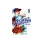 BUNGO vol.1 - Young Jump Comics (Japanese version)