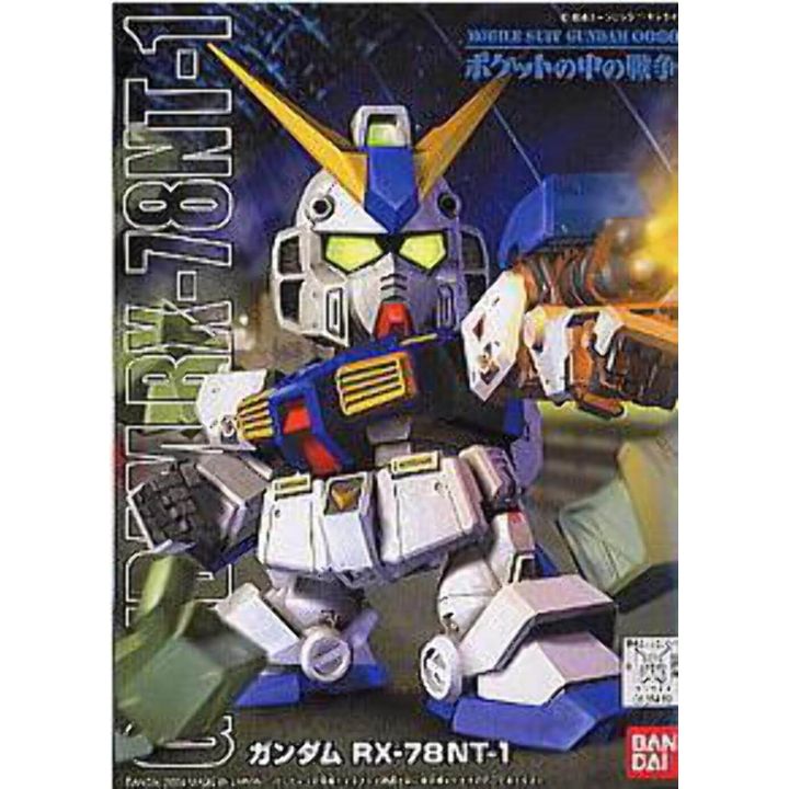 BANDAI SD Gundam BB Warrior Gundam 0080 - Super deformed Gundam NT-1 (Alex) Model Kit Figure(Gunpla)
