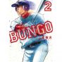 BUNGO vol.2 - Young Jump Comics (version japonaise)