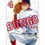 BUNGO vol.4 - Young Jump Comics (version japonaise)