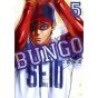 BUNGO vol.5 - Young Jump Comics (Japanese version)