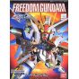 BANDAI SD Gundam BB Warrior Gundam SEED - Super deformed Freedom Gundam Model Kit Figure(Gunpla)