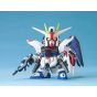 BANDAI SD Gundam BB Warrior Gundam SEED - Super deformed Freedom Gundam Model Kit Figure (Gunpla)