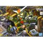 BANDAI SD Gundam BB Warrior - Super deformed Full Armor Gundam Model Kit Figure (Gunpla)