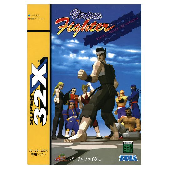 Sega - Virtua Fighter Super 32X