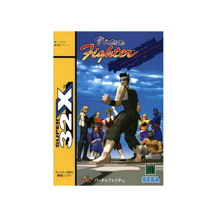 Sega - Virtua Fighter Super 32X