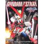 BANDAI SD Gundam BB Warrior Gundam SEED ASTRAY - Super deformed Gundam Astray Model Kit Figur (Gunpla)