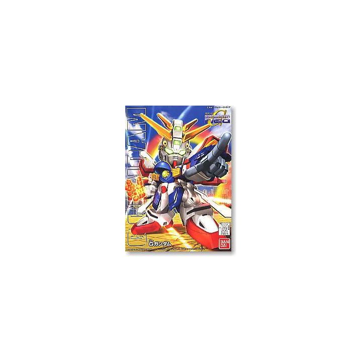 BANDAI SD Gundam BB Guerrero G Gundam - Super deformado Dios Gundam Modelo Kit Figura(Gunpla)