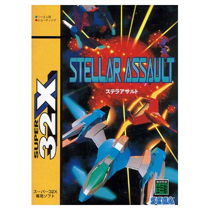 Sega - Stellar Assault Super 32X
