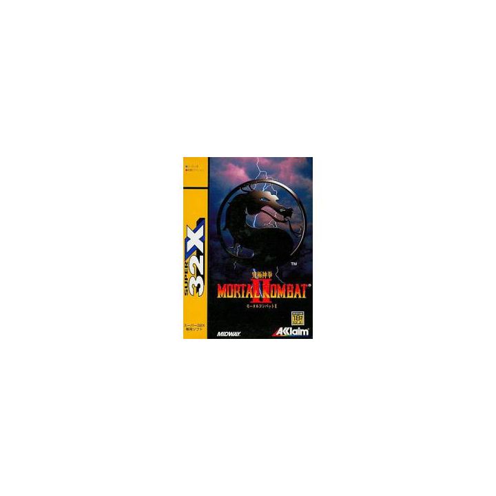 ACCLAIM - Mortal Kombat 2 Super 32X