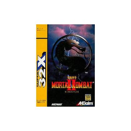 ACCLAIM - Mortal Kombat 2 Super 32X