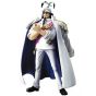 BANPRESTO - ONE PIECE DX Marine Figure vol.1 - Sengoku figure