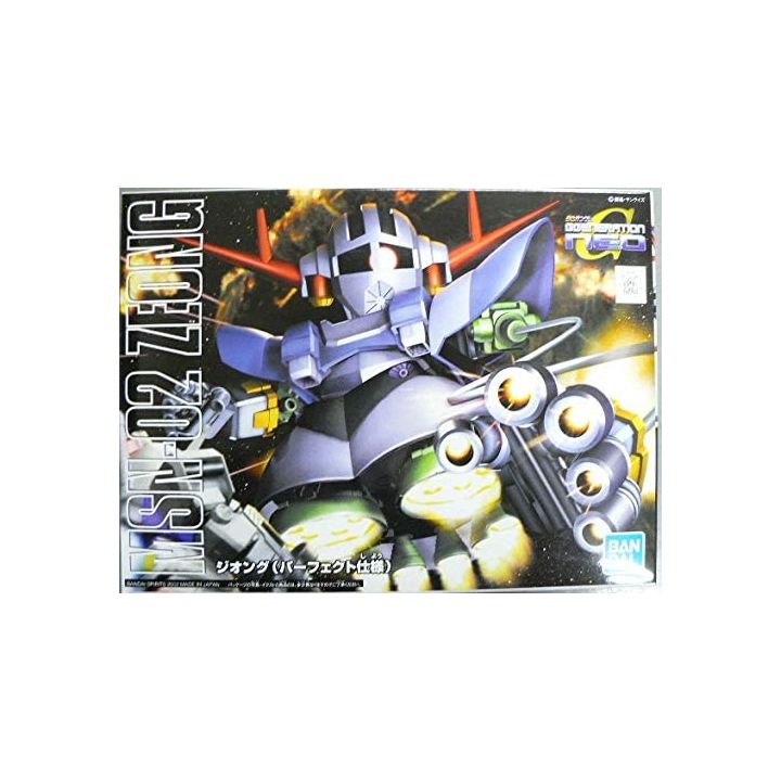 BANDAI SD Gundam BB Warrior MSV - Super deformed Zeong (perfect specification) Model Kit Figure(Gunpla)