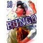 BUNGO vol.19 - Young Jump Comics (version japonaise)