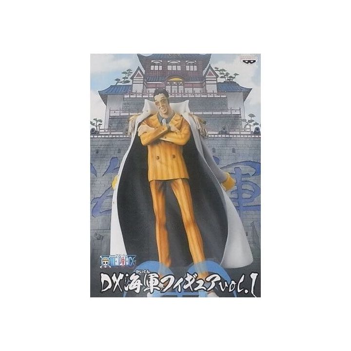 BANPRESTO - ONE PIECE DX Marine Figure vol.1 - Borsalino figure