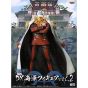 BANPRESTO - ONE PIECE DX Navy Figure vol.2 - Sakazuki figure