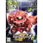 BANDAI SD Gundam BB Warrior MSV - Super deformed Zaku IIS type Model Kit Figure(Gunpla)