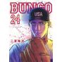 BUNGO vol.24 - Young Jump Comics (Japanese version)