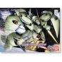 BANDAI SD Gundam BB Warrior Gundam 0083 - Super deformed Neue Ziel Model Kit Figure(Gunpla)